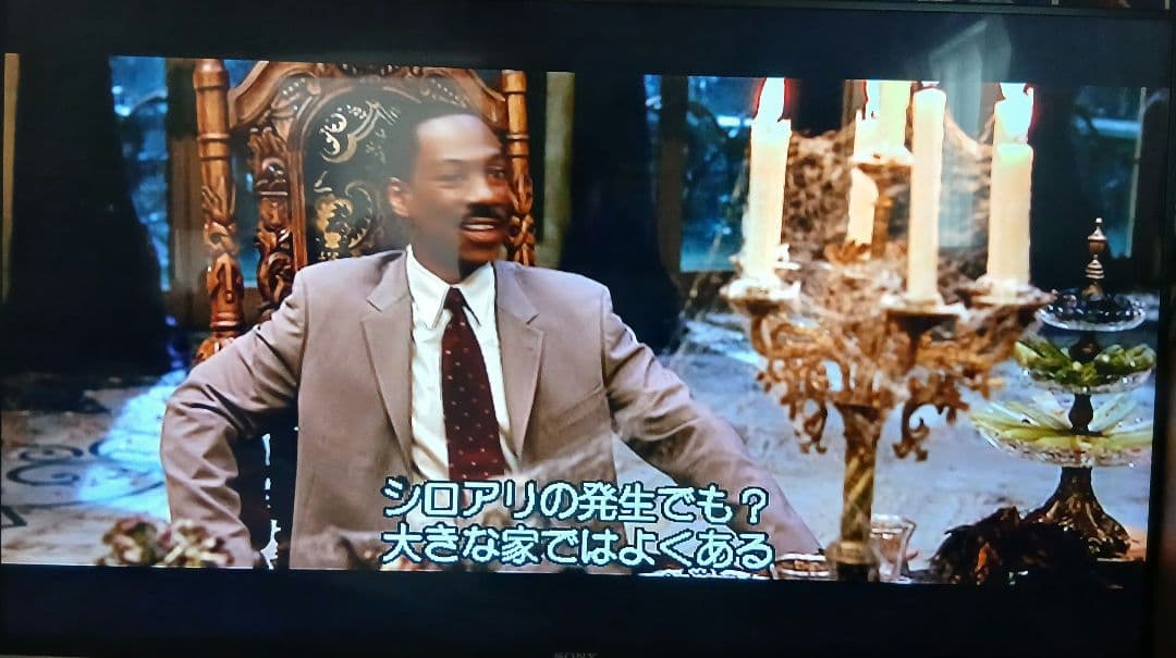 500GB シャープ AQUOS BDレコーダー☆BD-W560☆リモコン付