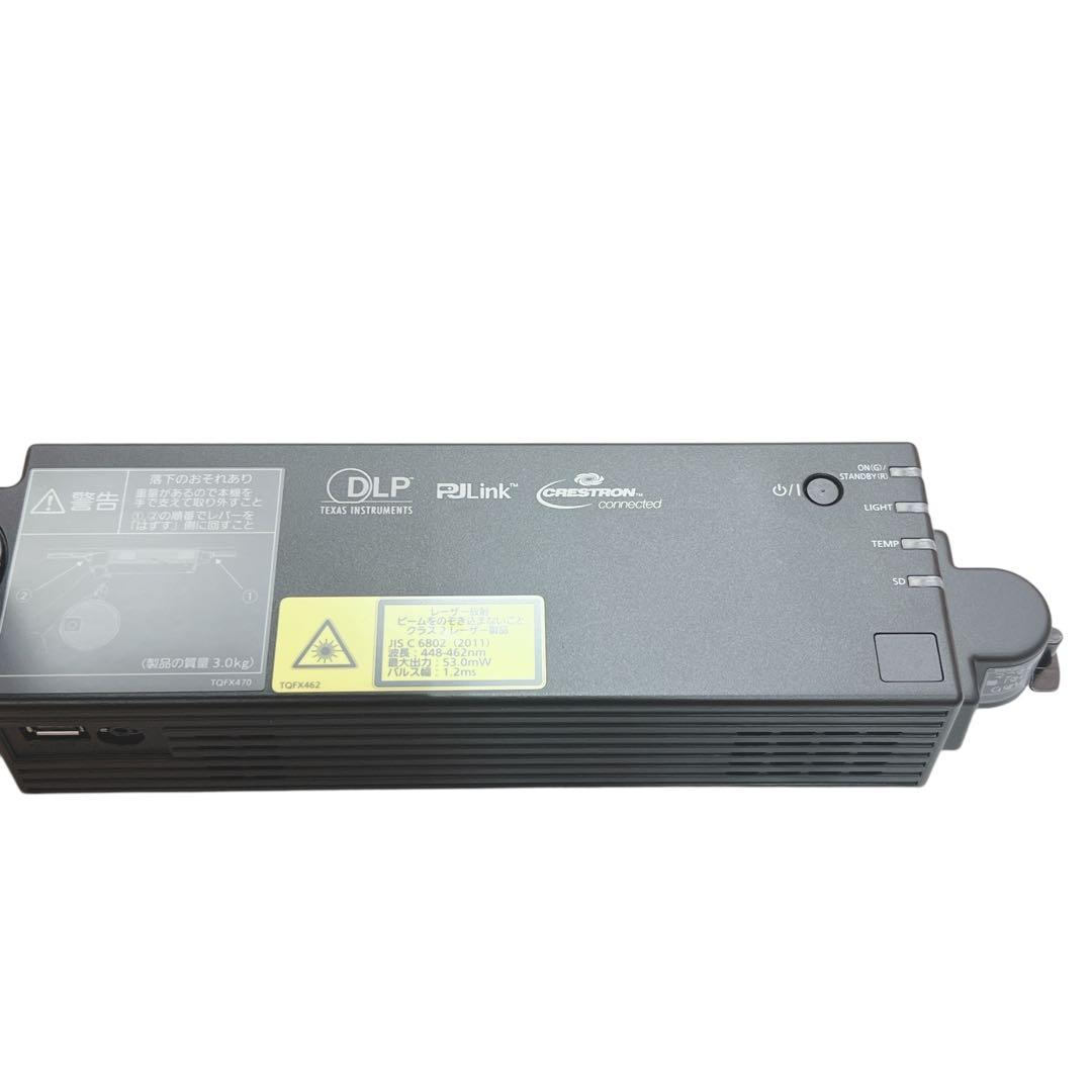 【美品】Panasonicプロジェクター NTN91000B 天吊 配線ダクト型