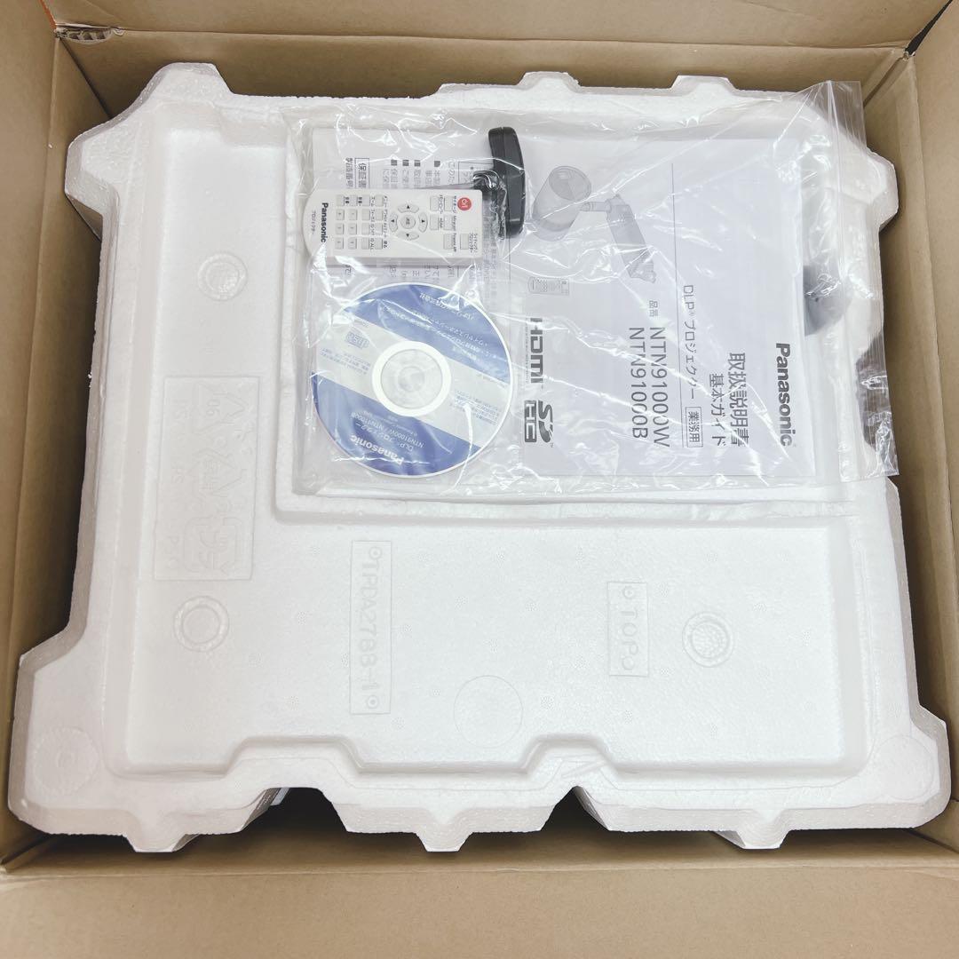 【美品】Panasonicプロジェクター NTN91000B 天吊 配線ダクト型
