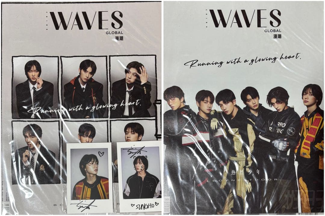 WAVES BOYNEXTDOOR ソンホ ボイネク 漫潮