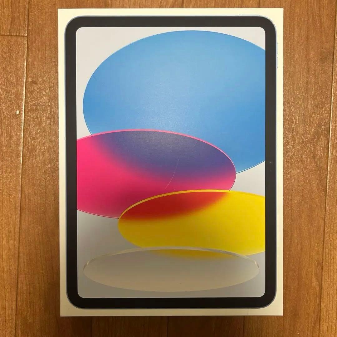 たか最新 iPad A16 ブルー　Wi-Fiモデル　完全未使用、未開封品