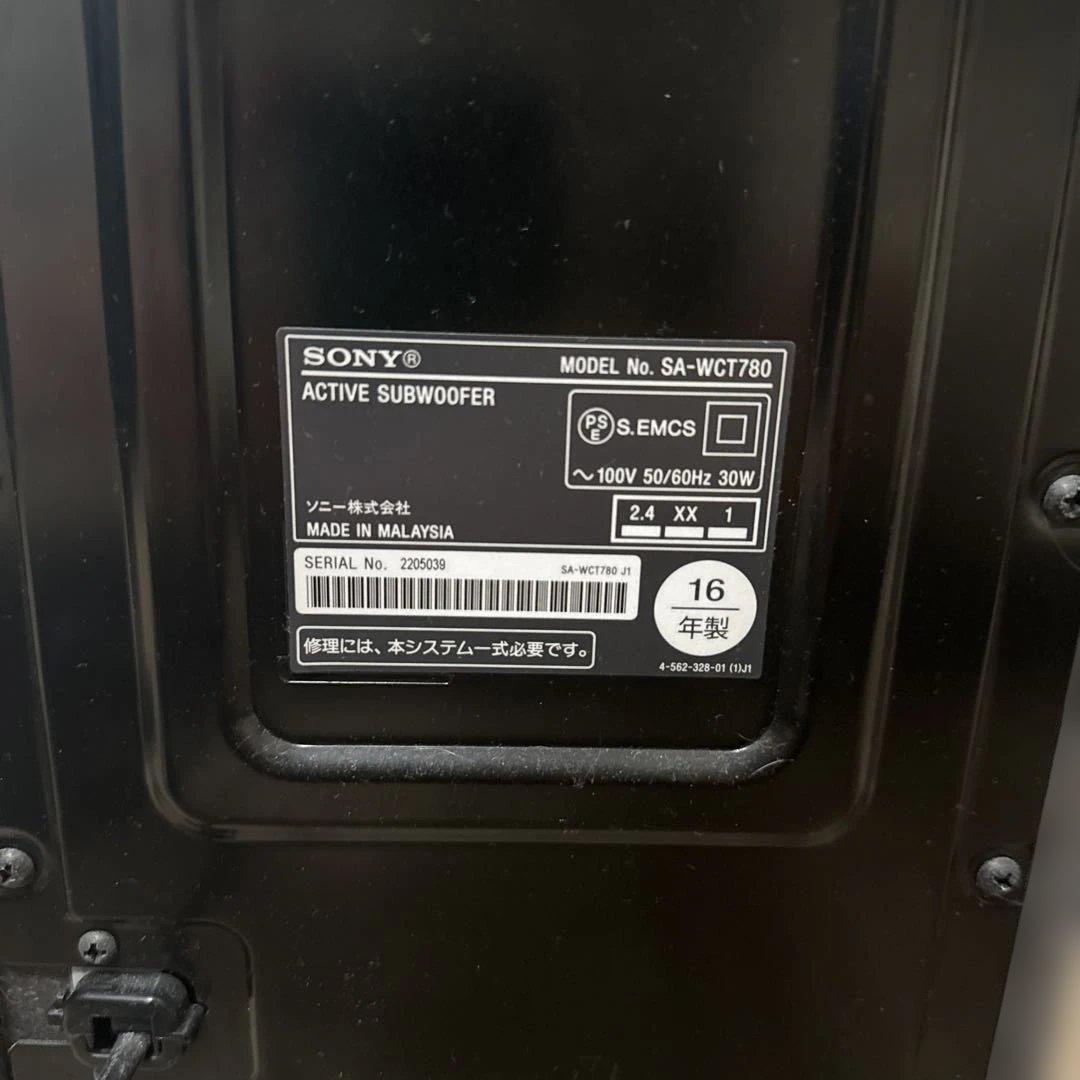 SONY SA-CT780 サウンドバー/ホームシアターシステム