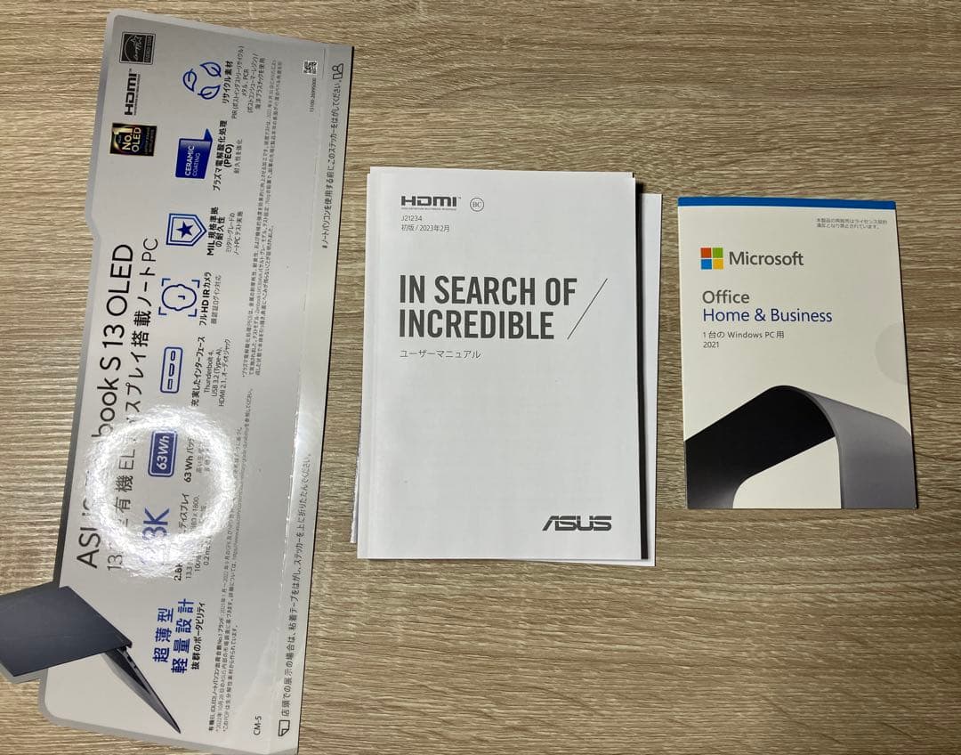 Windowsノート本体 ASUS Zenbook S 13 OLED UX5304VA-NQI7WS