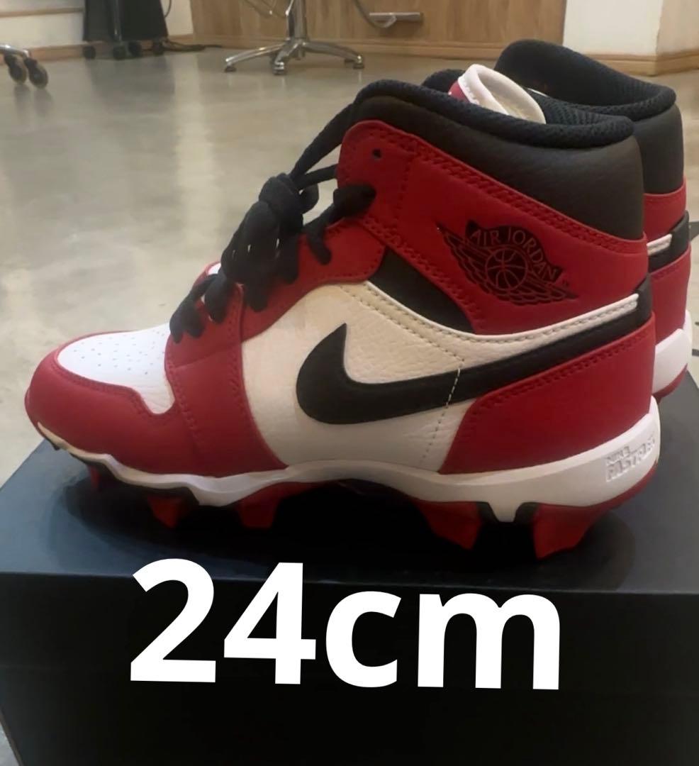 Jordan 野球　少年野球スパイク　24cm 日本未発売NIKE