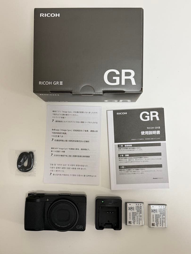【RICOH 】GR III シャッター枚数1557