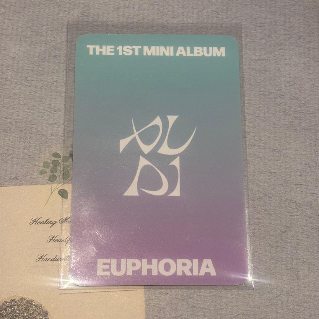 サンリオ ケミトレカ