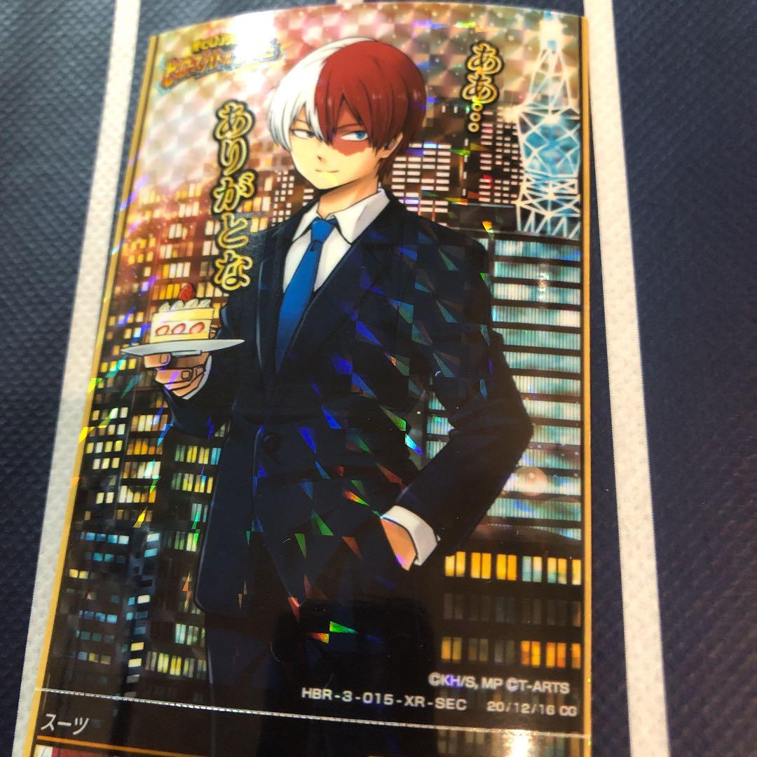 僕のヒーローアカデミア ヒロバト SEC XR サイン 轟焦凍 バースデー