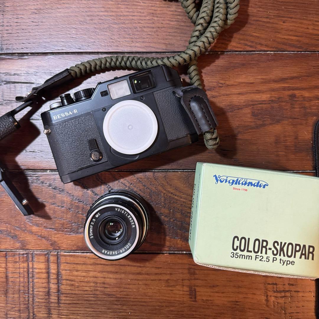 い*ご様 BESSA RとVoigtlander COLOR-SKOPAR 35