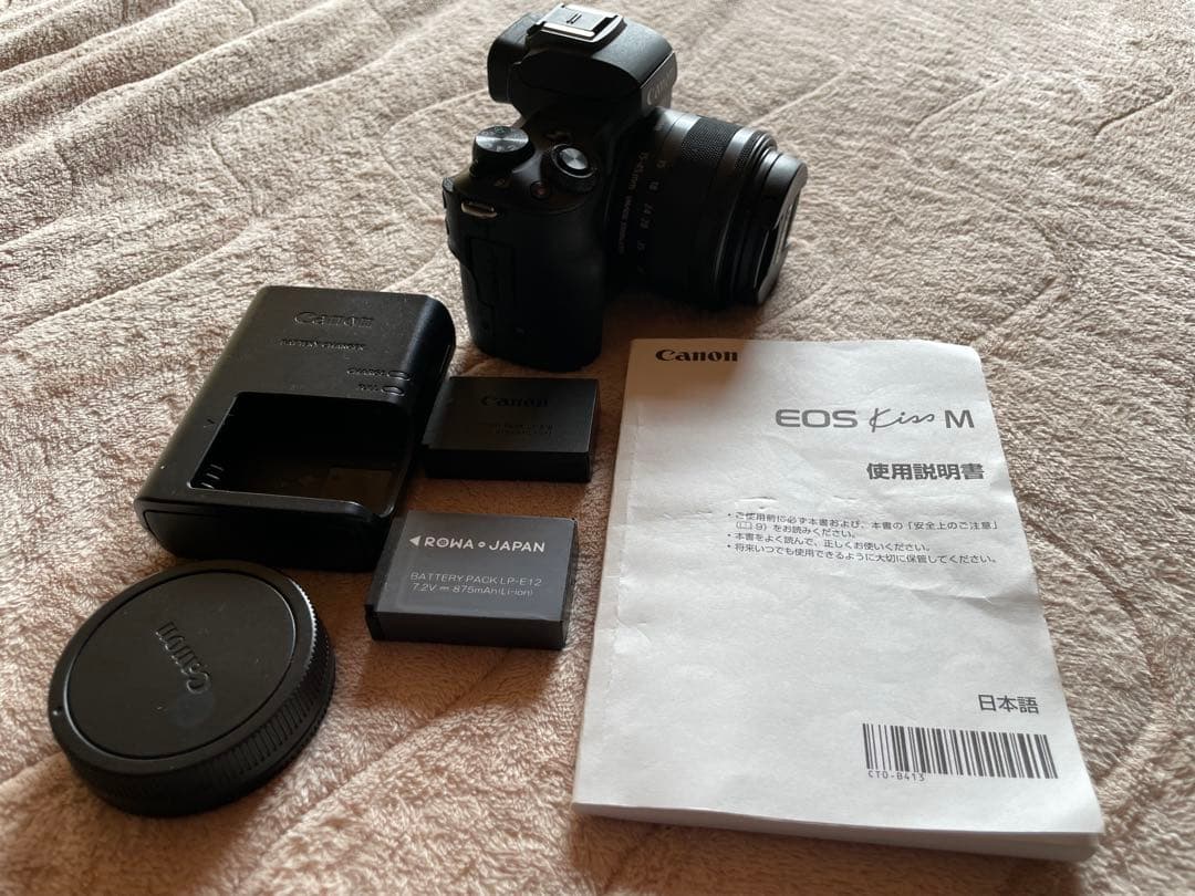 Canon EOS Kiss M ミラーレス一眼