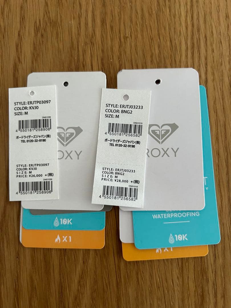 ROXY スノボウェア　上下　Mサイズ