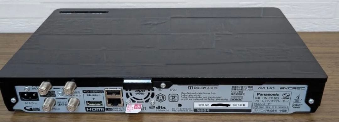 Panasonic プライベート・ビエラ UN-15CTD10 リモコン有り