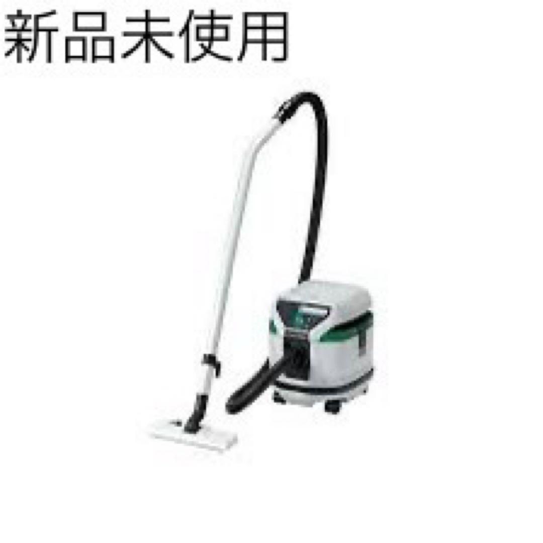 【新品】 HiKOKI 集塵機 掃除機 ハイコーキ 日立 RP150SB