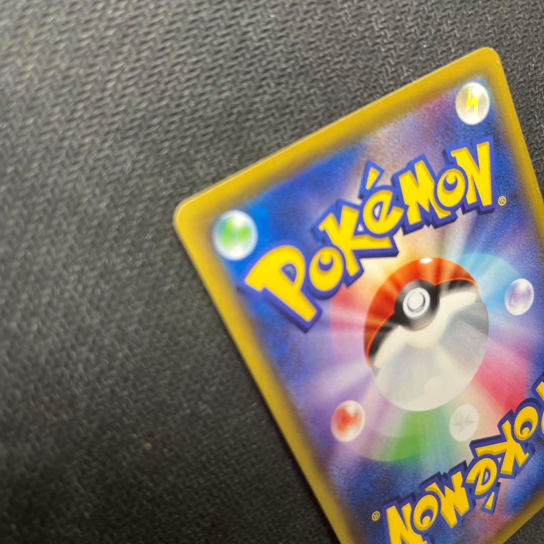 メイ SR SM11b ドリームリーグ 067/049