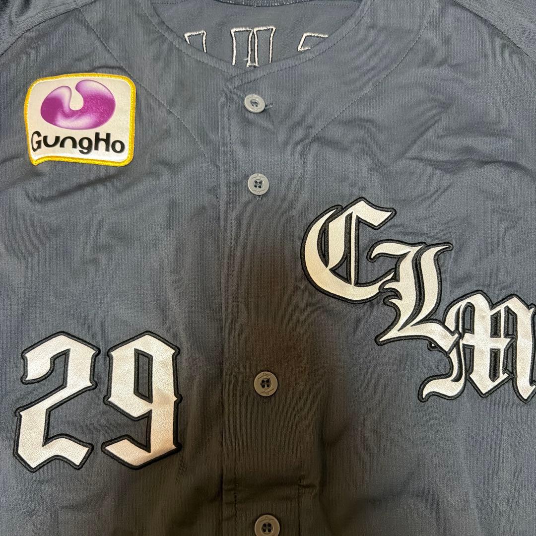 現千葉ロッテマリーンズ　西野勇士選手　実使用ユニフォーム　ネオクラシック