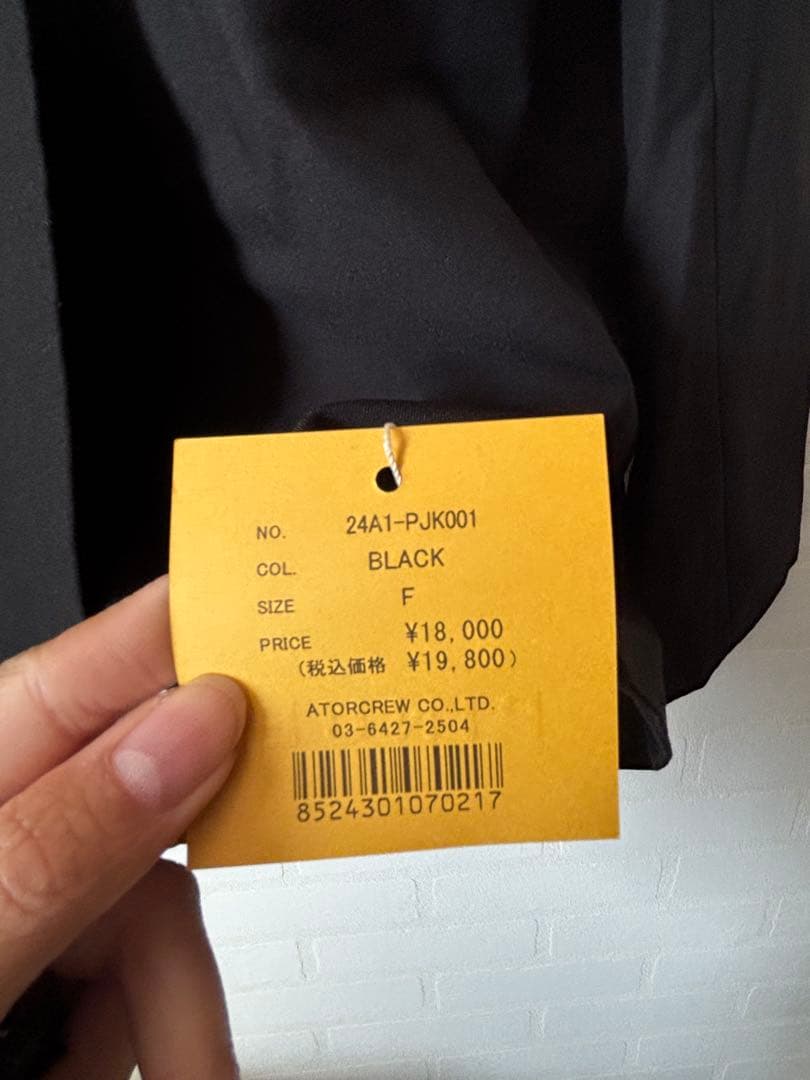 【出品1月まで】PINUE ショルダーステッチテーラードジャケット ブラック