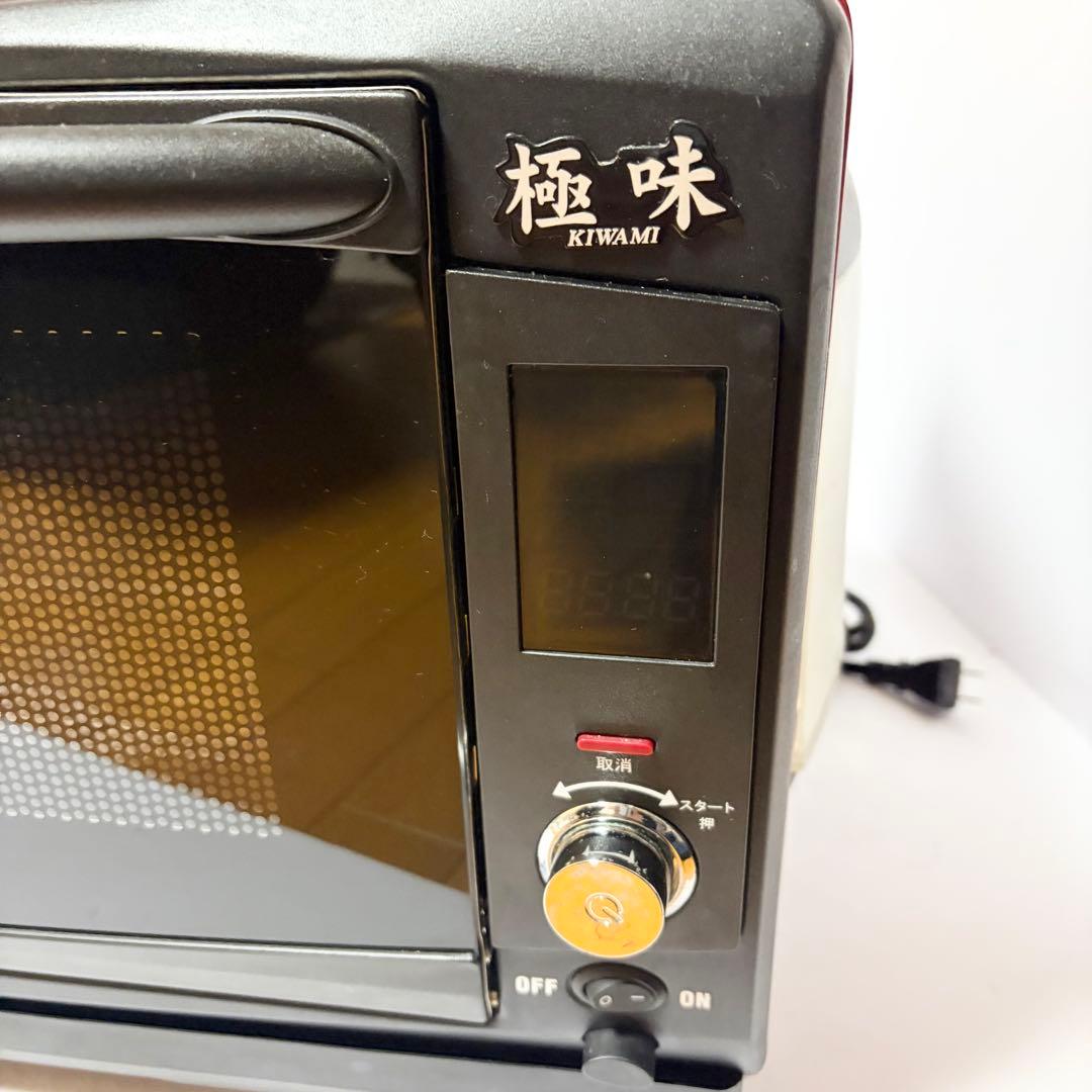 FoMaC パワースチームオーブン フォーマック 極味 MSI-115