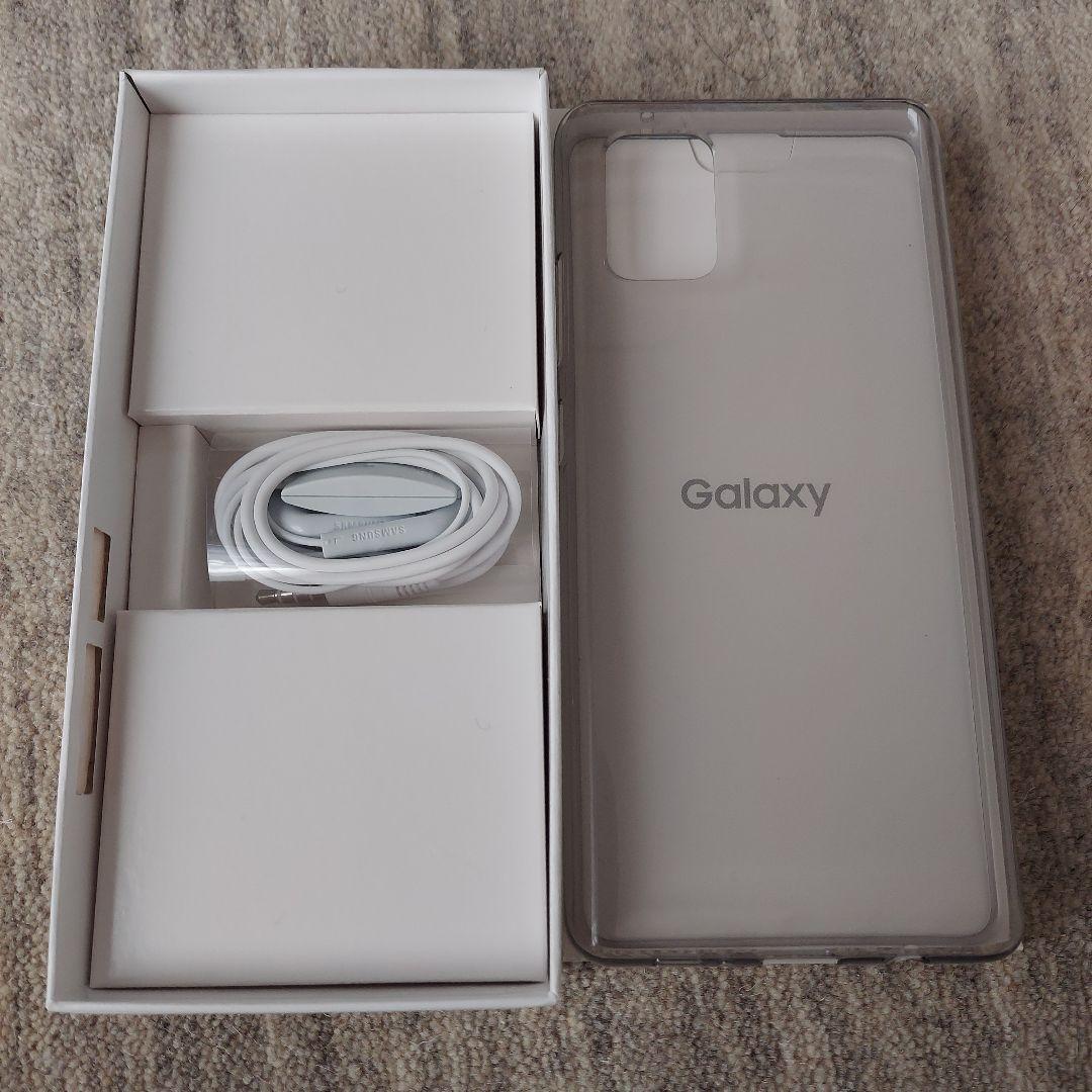 Samsung Galaxy A51 5G SCG07 本体