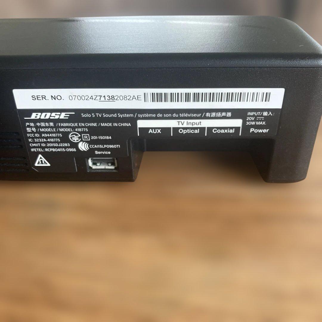 美品Bose Solo 5 TV sound system スピーカー
