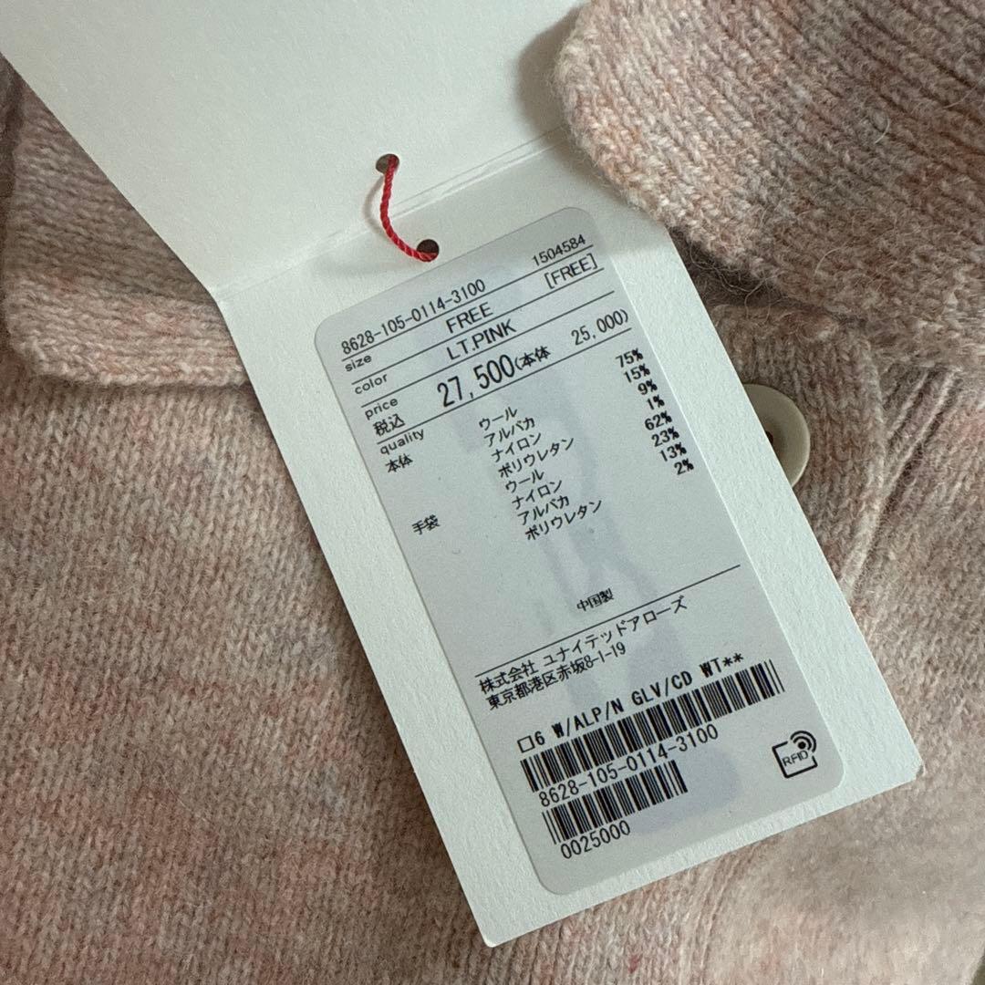 あーたんひーたん。