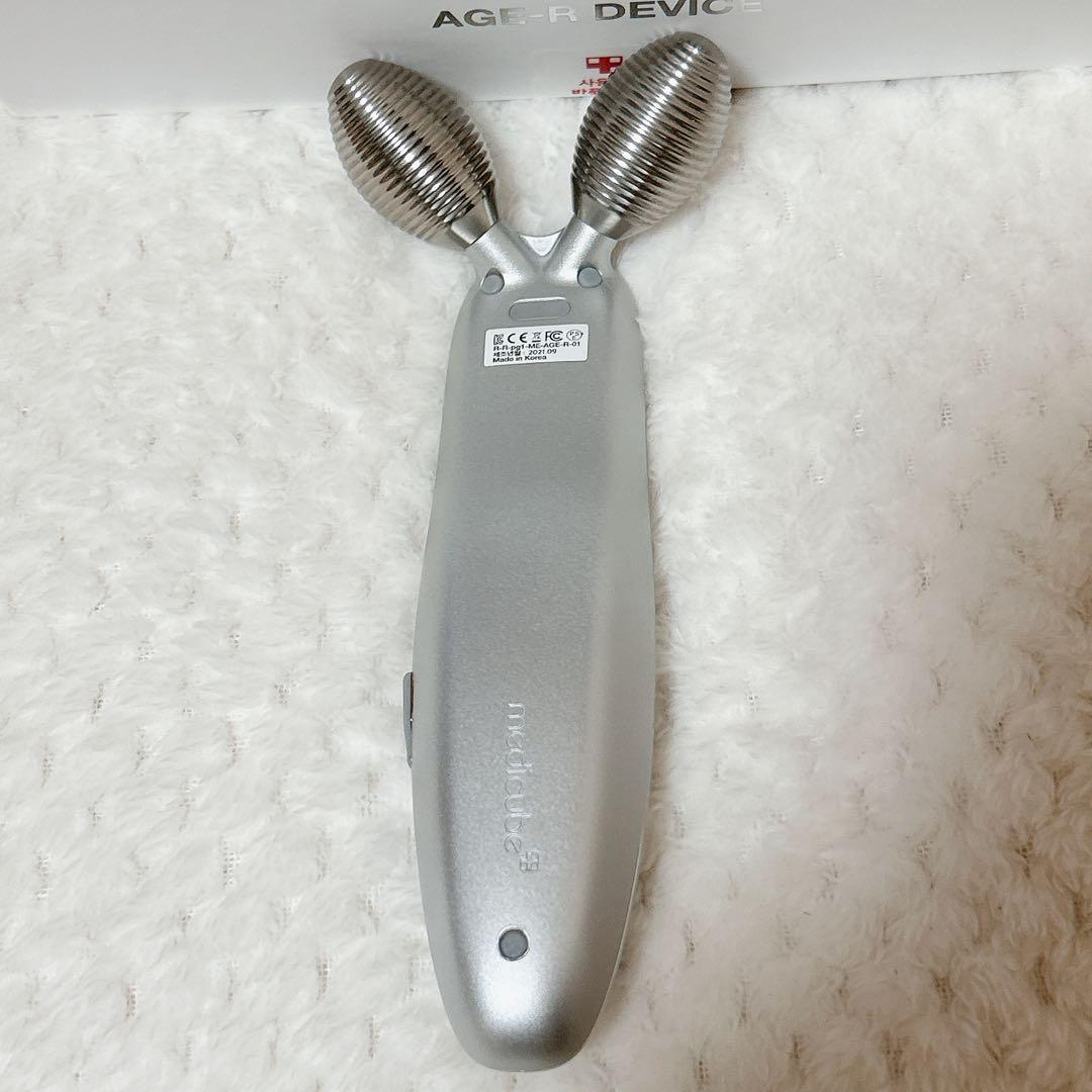 medicube 美顔器 3点セット