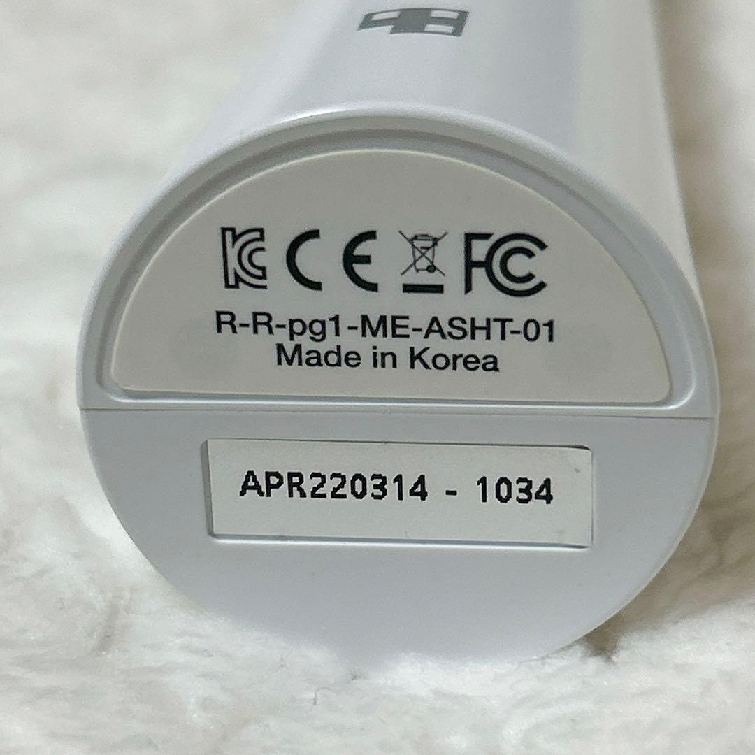 medicube 美顔器 3点セット