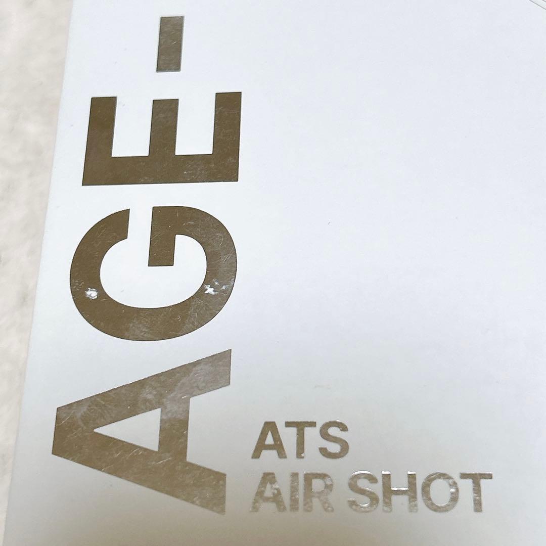 medicube 美顔器 3点セット