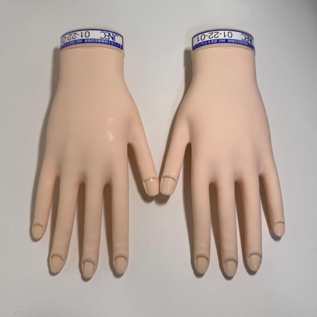 JNEC 認定モデルハンド 両手