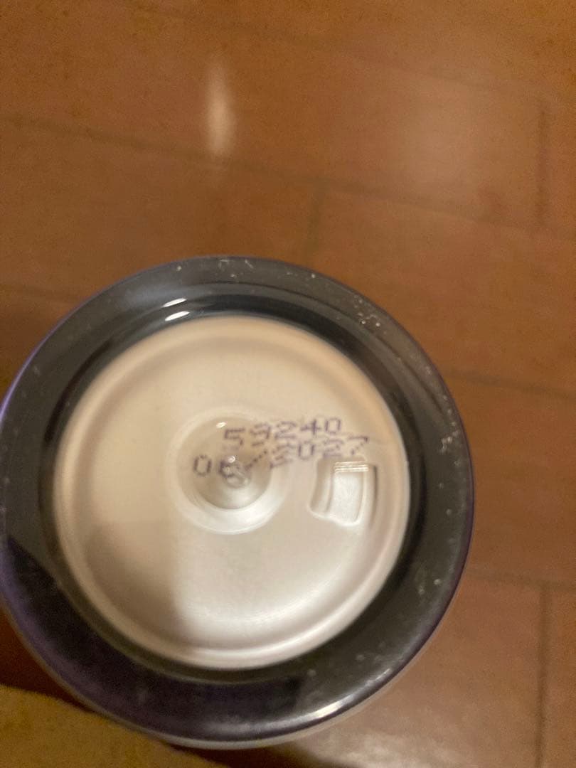 エンビロン シークエンストナー