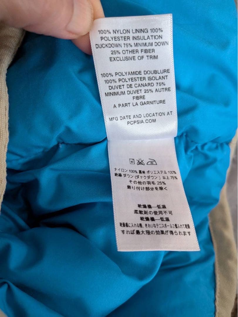 Patagonia ダウンベスト ネイビー/ベージュ