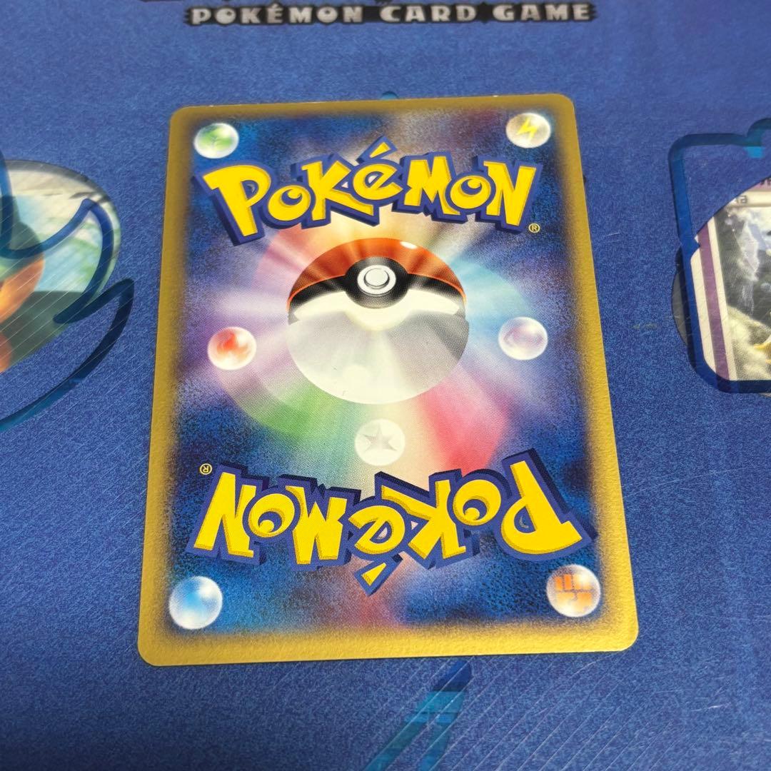 テ*引様 レックウザ ポケモンカード