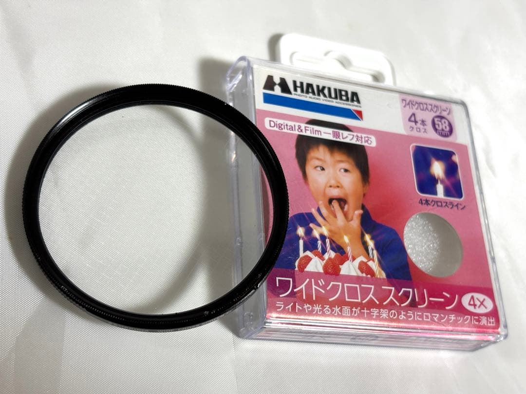 キャノンCanon EOS Kiss x9i ダブルズームキット　説明書・箱あり