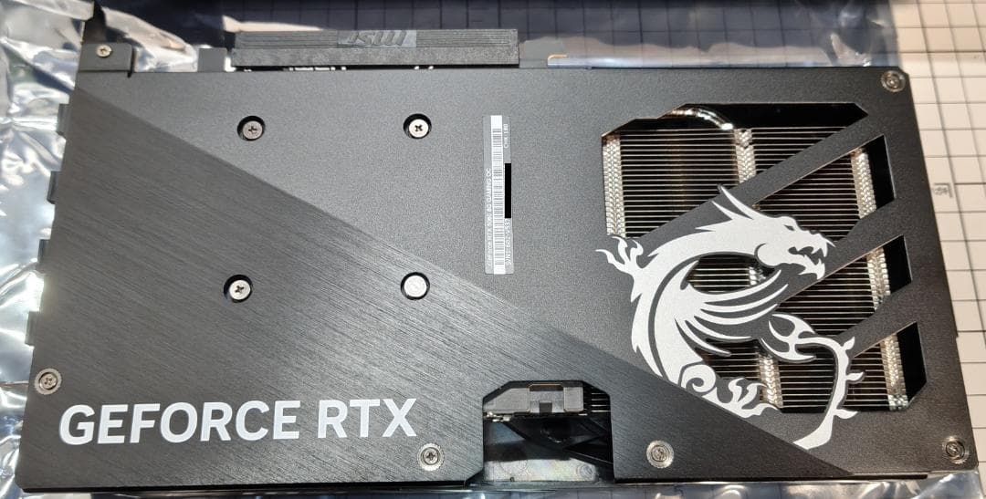 グラフィックボード・グラボ・ビデオカード MSI GeForce RTX 5060 8G GAMING OC