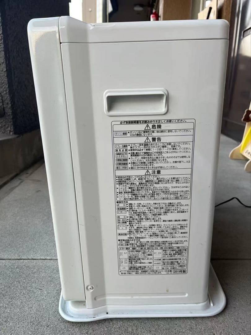 コロナ 石油ファンヒーター FH-VX6719BY