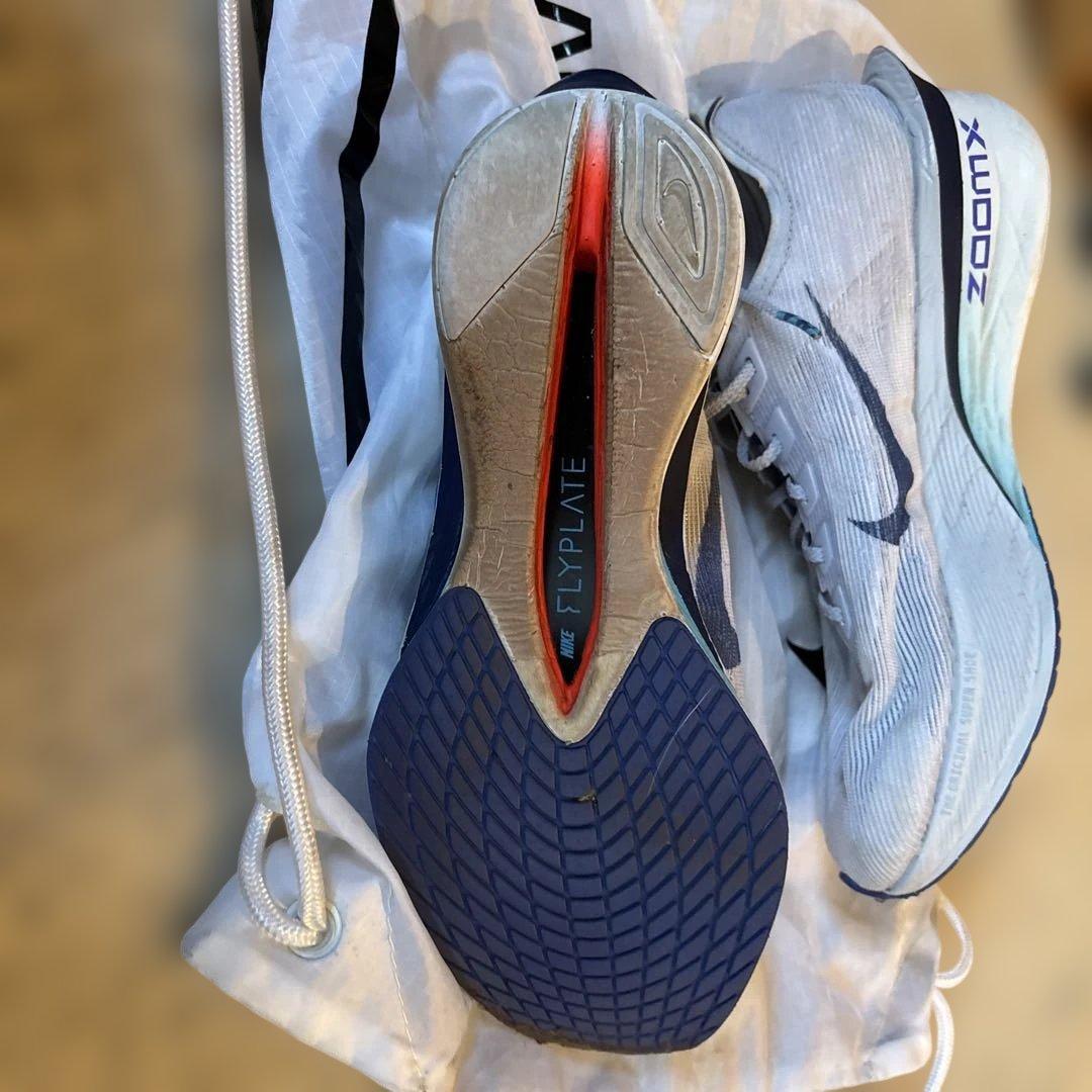 NIKE ZoomX Vaporfly 4（ズーム ヴィパーフライ4）