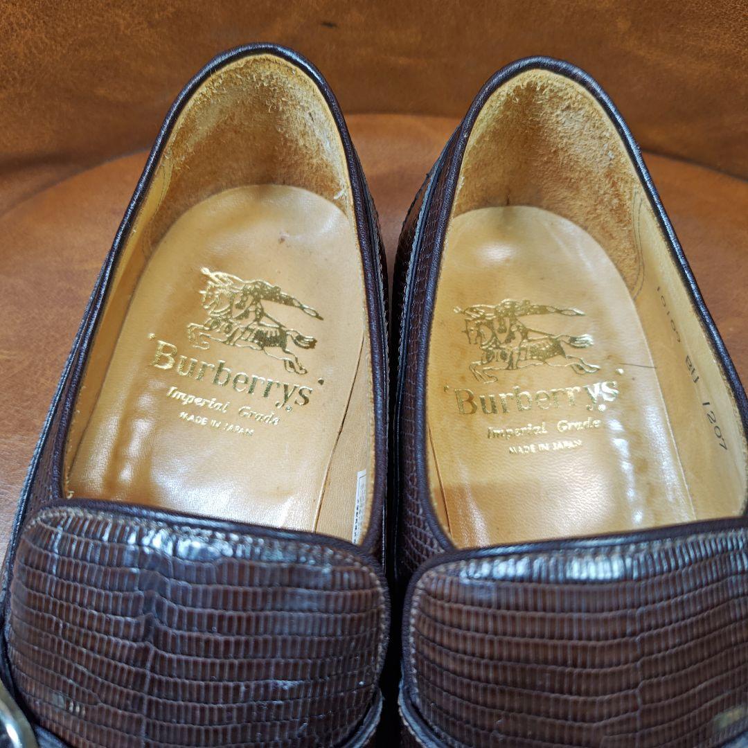 Burberry バーバリー リザード シングルモンク プレーントゥ【超美品】