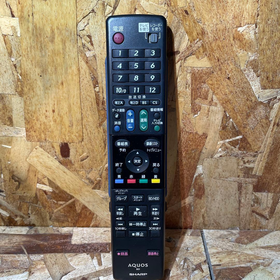 【完動品】SHARP ブルーレイレコーダー 2B-C10DW1 2021年製