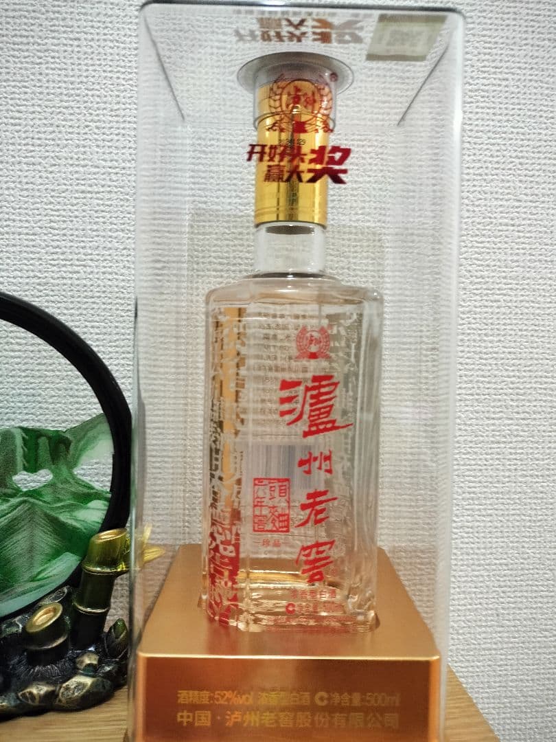 お得セット　お酒　蘆州老角六年豆曲酒宝　パンダのペン立て　新品未使用