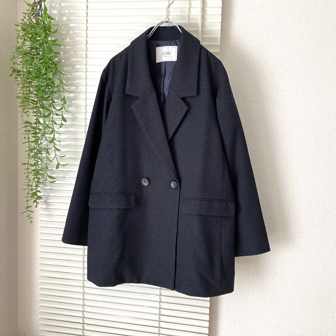 【美品】SLOBE IENA ループツイードダブルジャケット 紺
