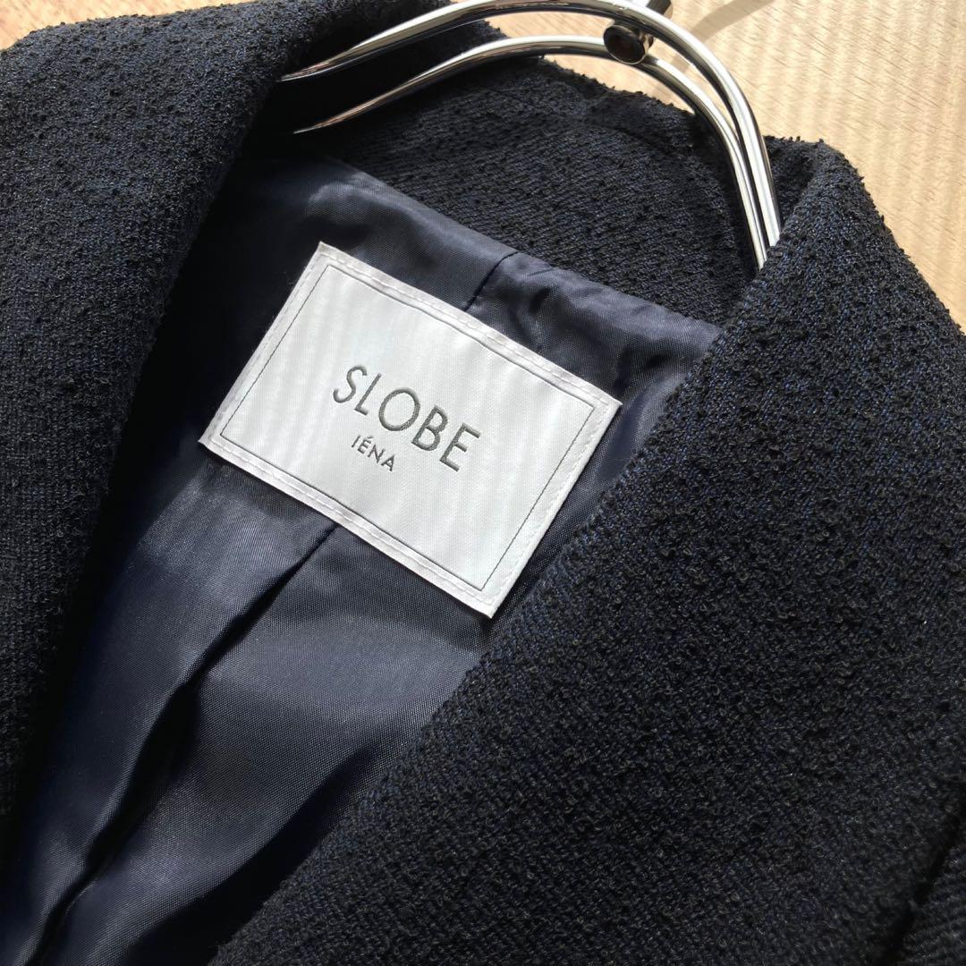 【美品】SLOBE IENA ループツイードダブルジャケット 紺