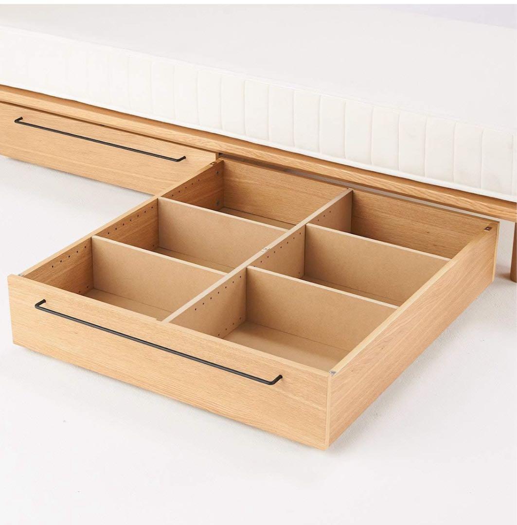 無印良品 ベッドフレーム下収納・大・オーク材 幅80×奥行90.5×高さ19cm