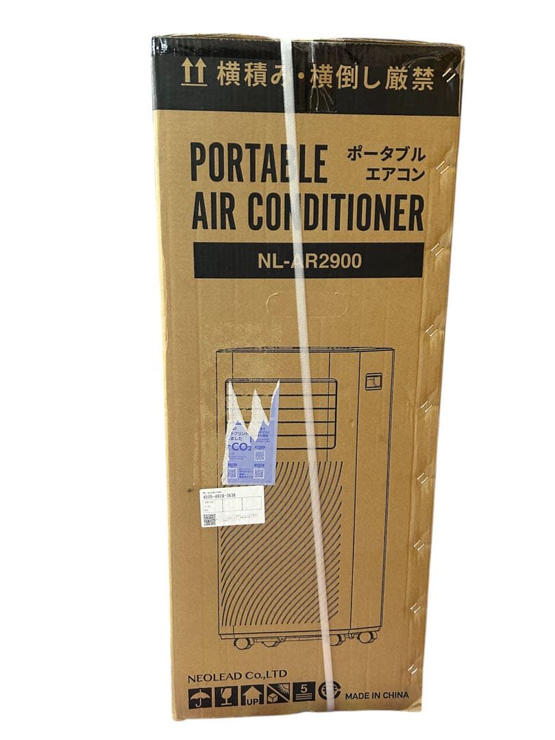 ★未使用 箱入り NEOLEAD スポットクーラー 4way 工事不要 送料無料