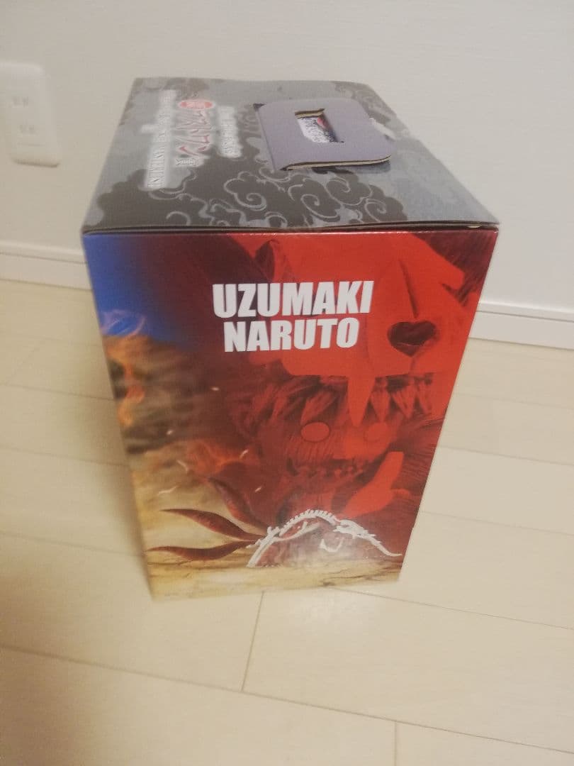 NARUTO 一番くじ ラストワン賞 うずまきナルト