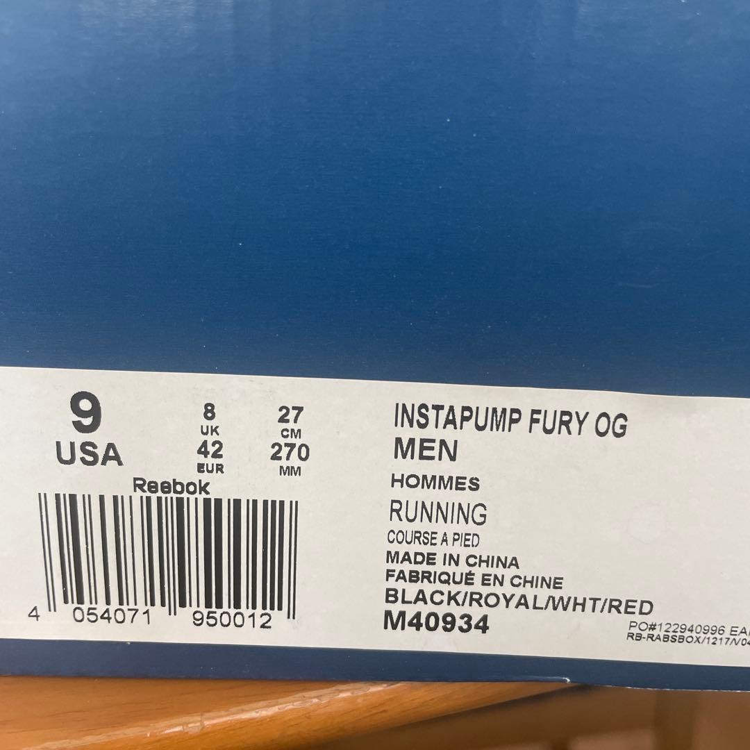 新品★Reebok インスタポンプ スニーカー 青黒