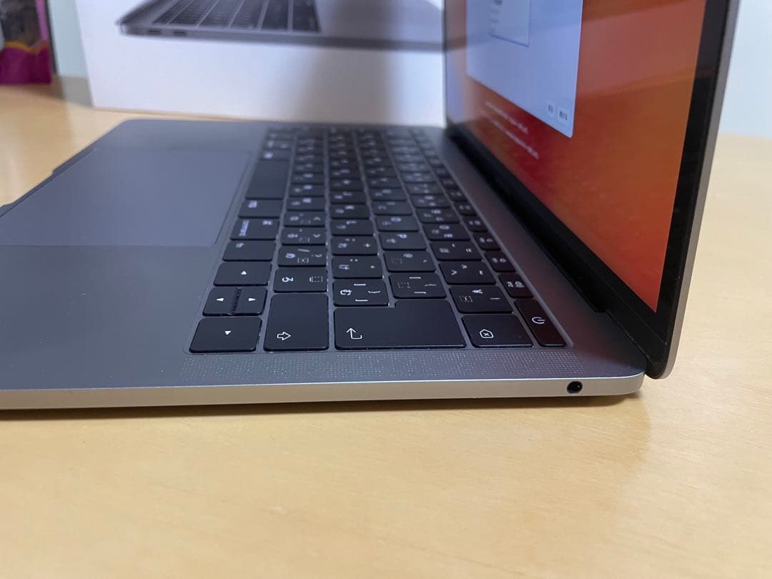 MacBook Pro 13インチ i5 2017 SSD256GB