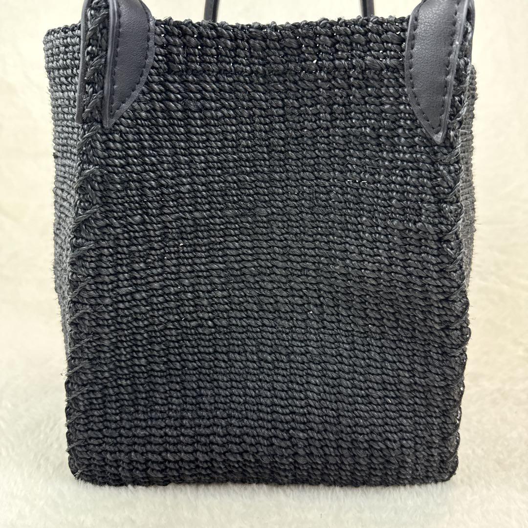 アウターサンセット　かごバッグ　バスケット　アバカ　ブラック　辺見えみり