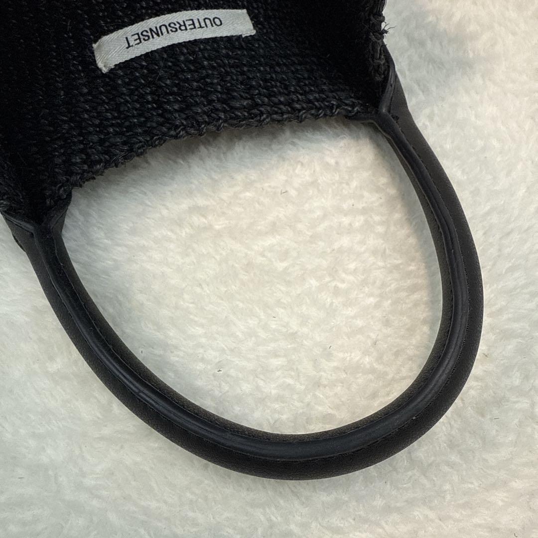 アウターサンセット　かごバッグ　バスケット　アバカ　ブラック　辺見えみり