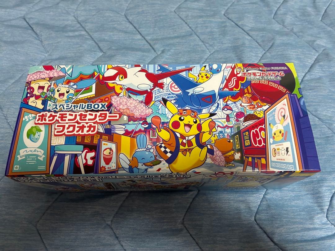 K*S様 スペシャルBOX ポケモンセンター　フクオカ　11BOX