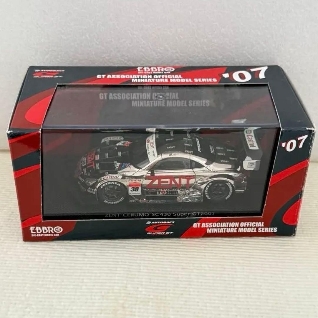 EBBRO GTアソシエーション ミニカー 1/43 スケール　6台セット