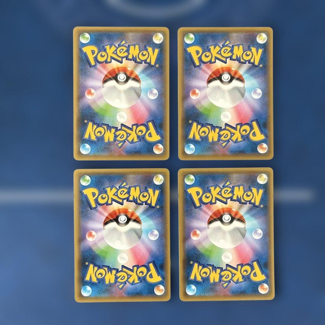 ファーストデザイン 基本鋼エネルギー 8枚