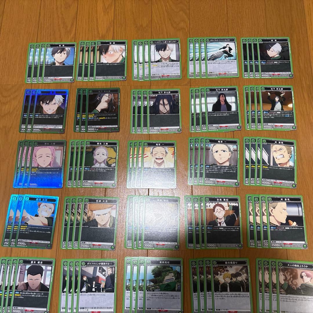 ウィンドブレイカー ユニオンアリーナ 緑 デッキ SR 桜 蘇芳 楡井 杉下